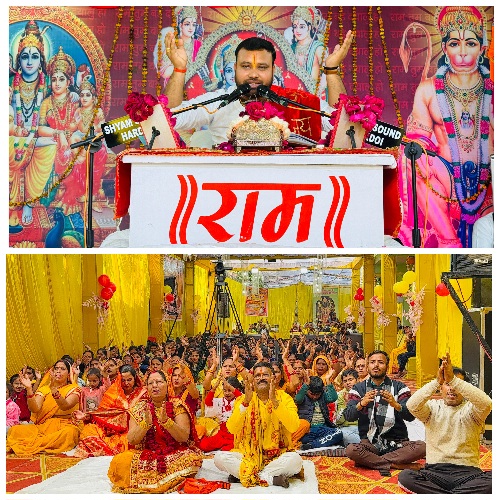 श्री राम कथा में शिव-पार्वती विवाह का अलौकिक प्रसंग, श्रद्धालुओं ने भक्ति में झूमकर किया स्वागत