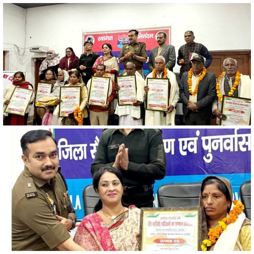 जनवरी माह में जन्मी सभी वीर नारियों का केक काटकर, शुभकामनाएं और बधाई देकर दिया सम्मान