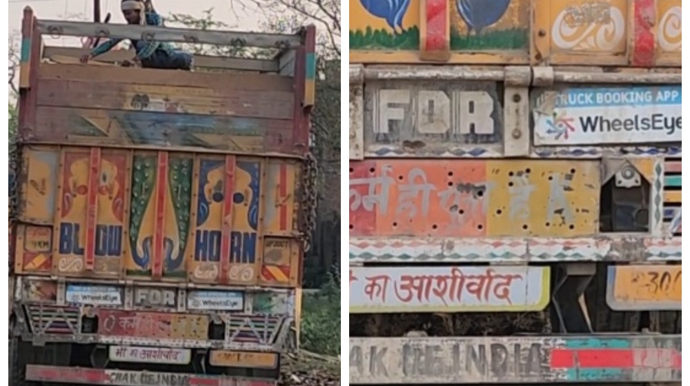 बिना हाई सिक्योरिटी नंबर प्लेट के ही सड़कों पर दौड़ रहे सैकड़ो वाहन से हो रहा अवैध कार्य, खानापूर्ति में जुटा परिवहन विभाग