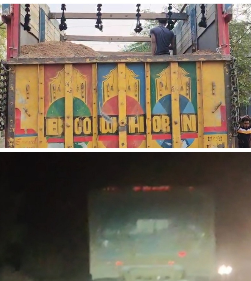 हरदोई में धड़ल्ले से हो रहा खनन का काला कारोबार, बिना नंबर प्लेट और प्लेट छिपाकर किया जा रहा खनन, छिटपुट कार्यवाही करके अधिकारी इतिश्री हासिल करने में जुटे 