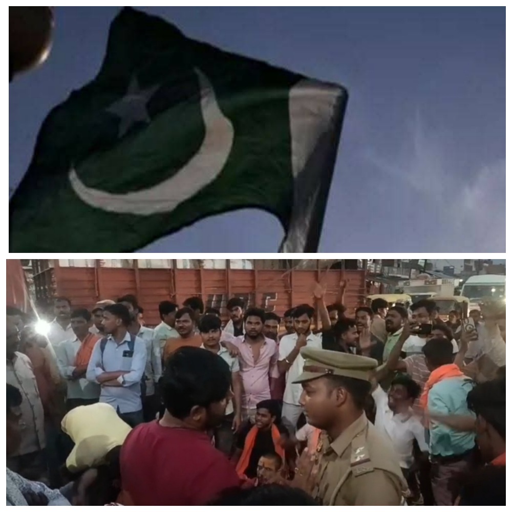 मुस्लिम युवक ने सोशल साइट पर पाकिस्तान के झंडे का लगाया स्टेटस,हिंदू संगठनों में आक्रोश कार्रवाई की मांग,पुलिस ने किया अरेस्ट