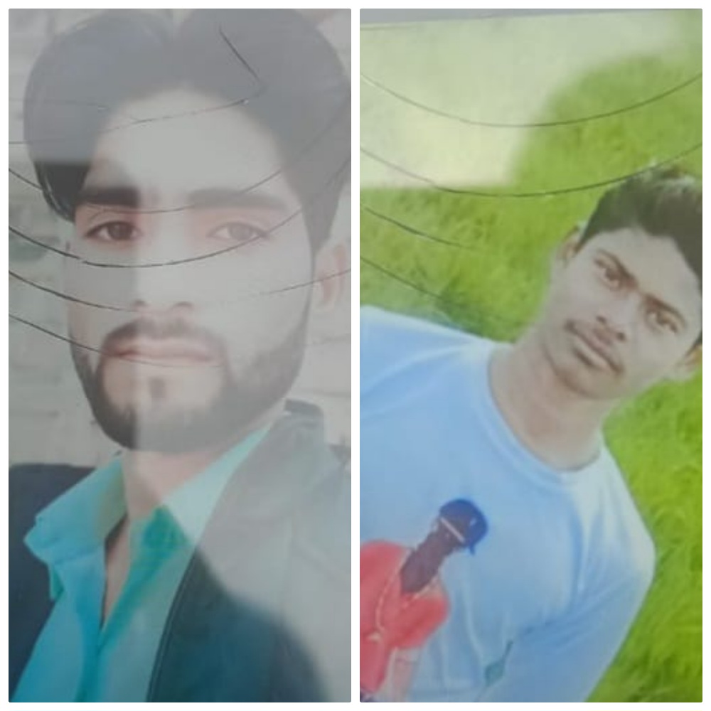  अज्ञात वाहन की टक्कर से दो चचेरे भाइयों की मौत, बुआ के बेटे की शादी समारोह में शामिल हो रहे हैं जा रहे थे दोनों युवक, शादी वाले घर में भी छा गया मातम