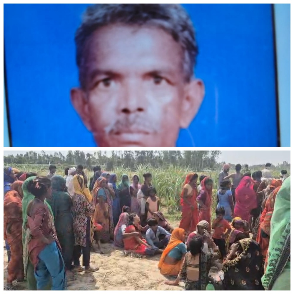 हरदोई में भाजपा कार्यकर्ता की हत्या से सनसनी, गन्ने के खेत में मिला क्षत-विक्षत शव