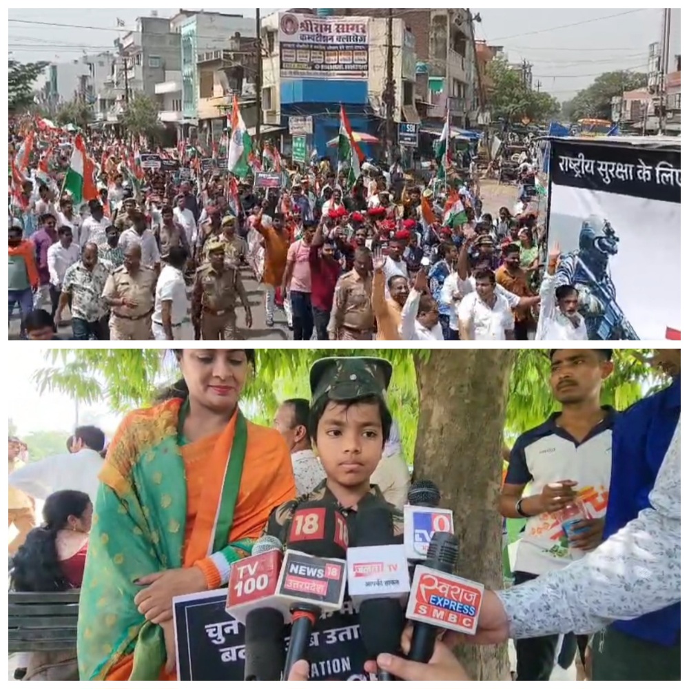 हरदोई में भव्य तिरंगा यात्रा, मंत्रियों और सामाजिक संगठनों ने बढ़ाया उत्साह