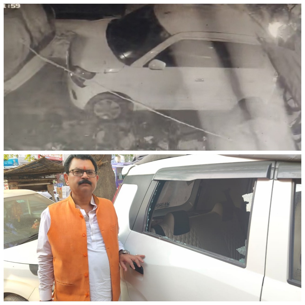 बीजेपी नेता सुनील शुक्ला की कार पर हमला, हेलमेटधारी बदमाशों ने बरसाए पत्थर, सीसीटीवी में कैद हुई वारदात