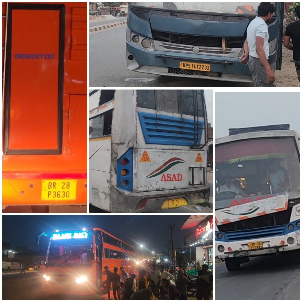 हरदोई में धड़ल्ले से दौड़ रही प्रतिबंधित स्लीपर बसें, पुलिस बनी मूकदर्शक