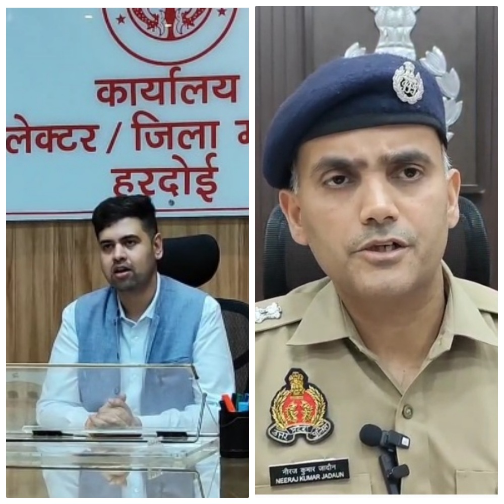 हरदोई को मिले दो तेजतर्रार अफसर, ईमानदारी और सख्ती से बदलेगी जिले की तस्वीर