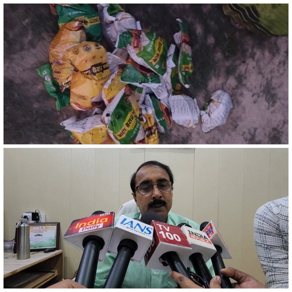 आंगनवाड़ी  केंद्र पर पोषाहार की अवैध बिक्री, वायरल वीडियो से खुला मामला, सेवा समाप्ति की कार्रवाई शुरू