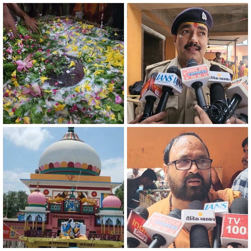 हरदोई के सकाहा मंदिर में उमड़ा आस्था का सैलाब, पुलिस प्रशासन पूरी तरह मुस्तैद