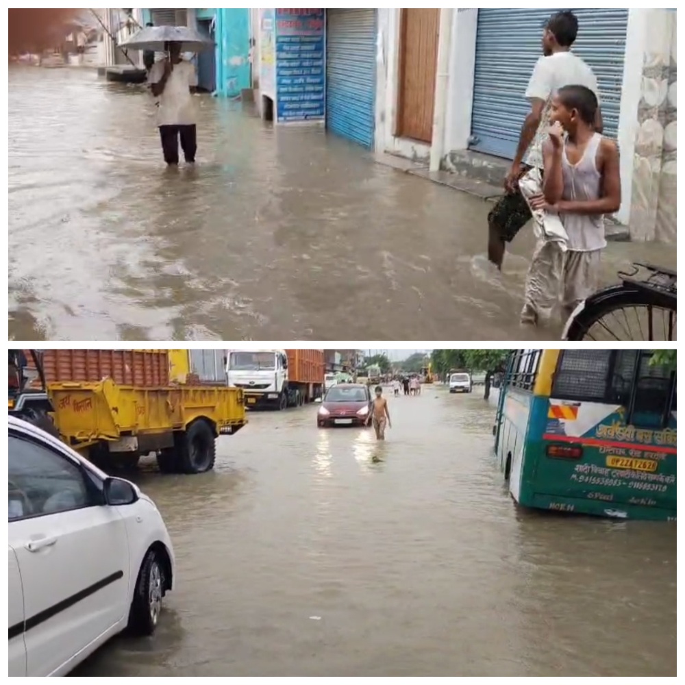 हरदोई में मूसलाधार बारिश बनी मुसीबत, पिहानी की गलियां बनीं तालाब