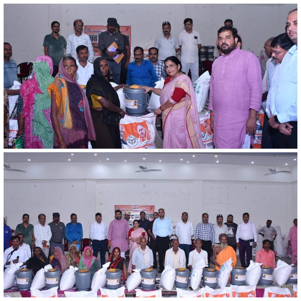 बाढ़ पीड़ितों के बीच पहुंचीं राज्यमंत्री रजनी तिवारी, बाढ़ पीड़ितों का जाना हाल, बांटी राहत किट 