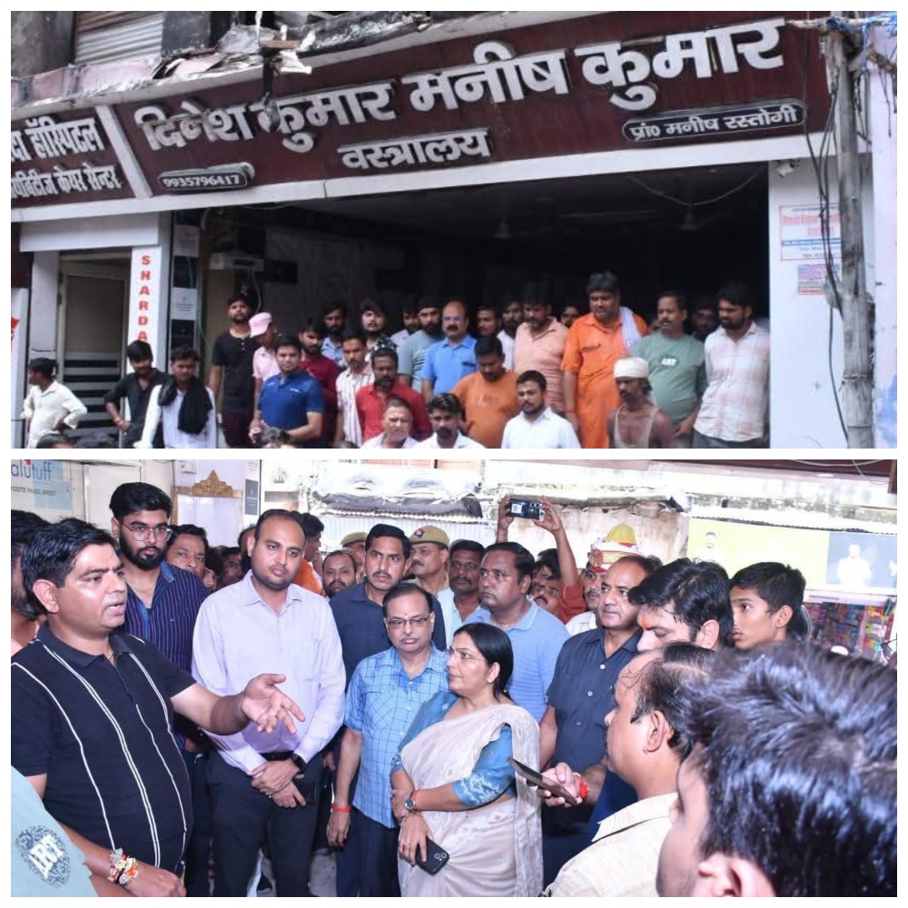 शाहाबाद में कपड़ों के शोरूम में आग, मंत्री ने लिया जायजा