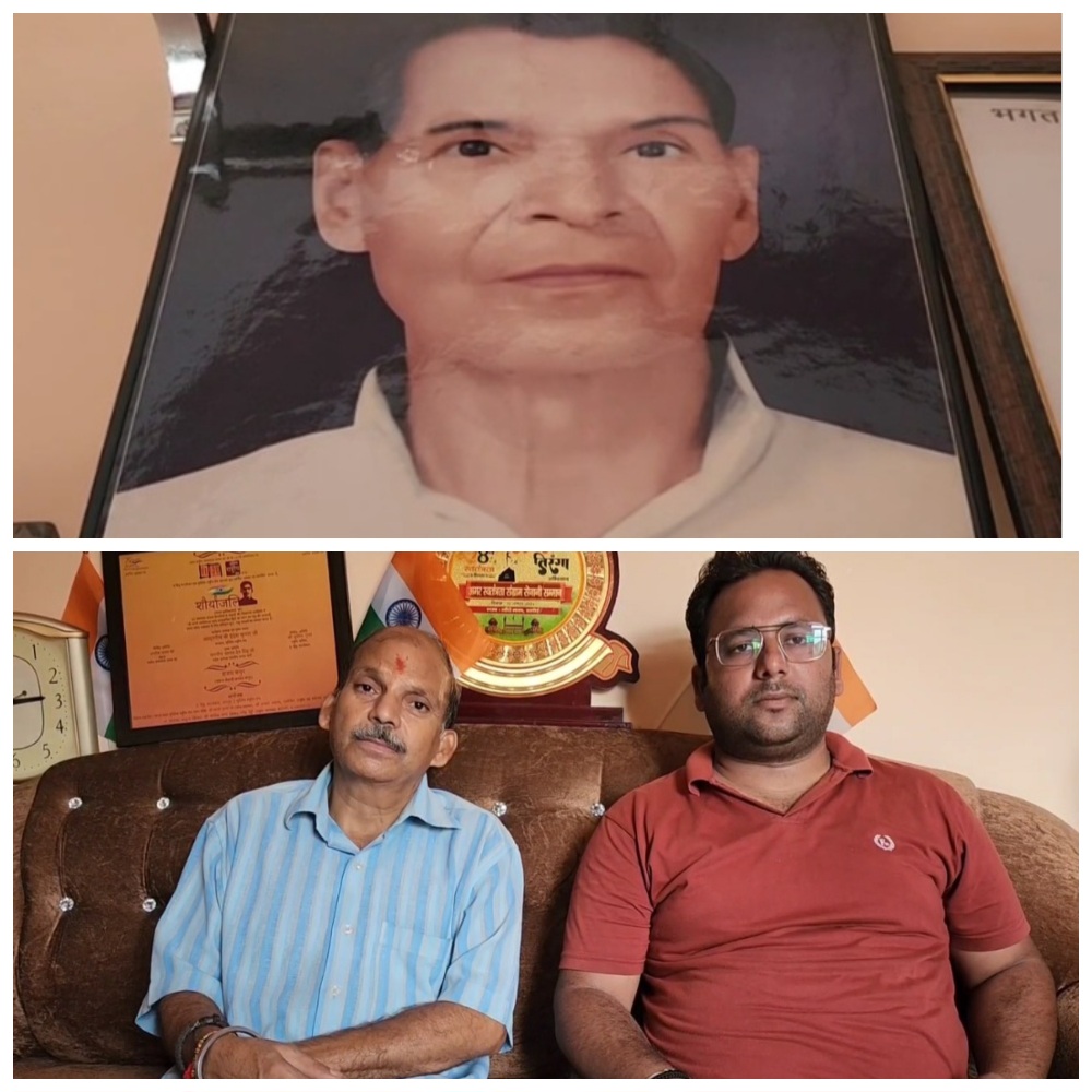 स्वतंत्रता सेनानी जयदेव कपूर के नाम का अपमान, परिवार ने स्वतंत्रता दिवस पर सम्मान लेने से किया इंकार