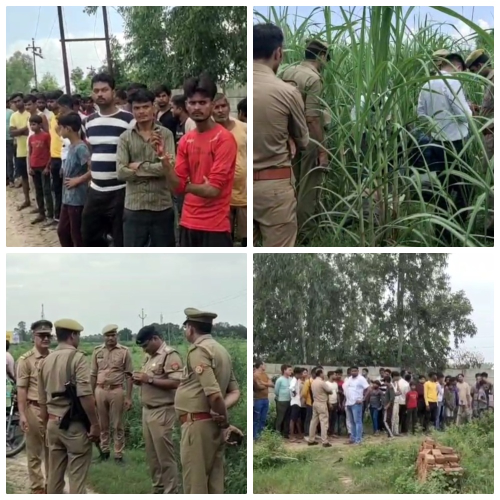 गन्ने के खेत में मिला युवक का शव, पोस्टमार्टम के लिए भेजा गया