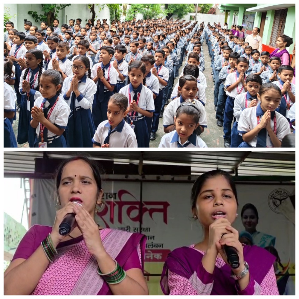 हरदोई का अनोखा स्कूल,बच्चों को ‘राधे-राधे’ और ‘जय सियाराम’ कहने की दी जाती है सीख, हनुमान चालीसा पाठ से जुड़ रहे संस्कारों से