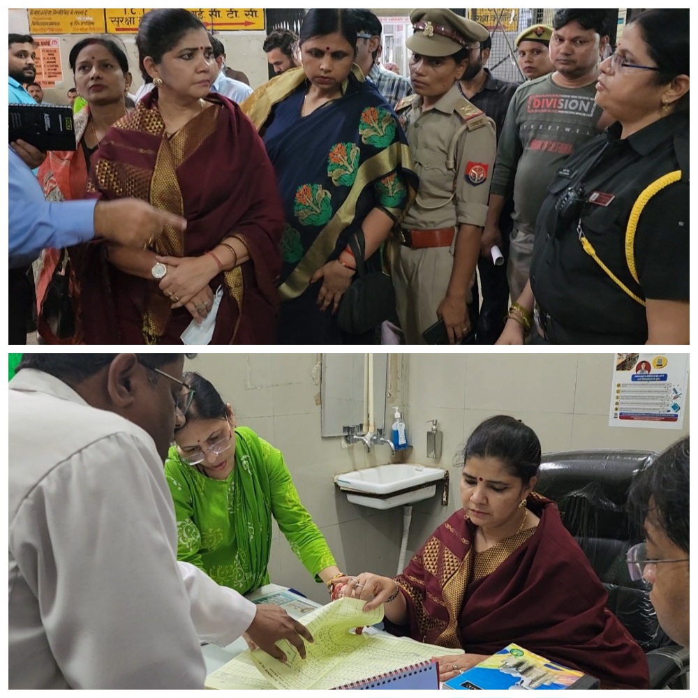हरदोई पहुंचे राज्य महिला आयोग की उपाध्यक्ष चारु चौधरी, महिला अस्पताल का किया निरीक्षण – साफ-सफाई और भ्रष्टाचार पर जताई कड़ी नाराजगी