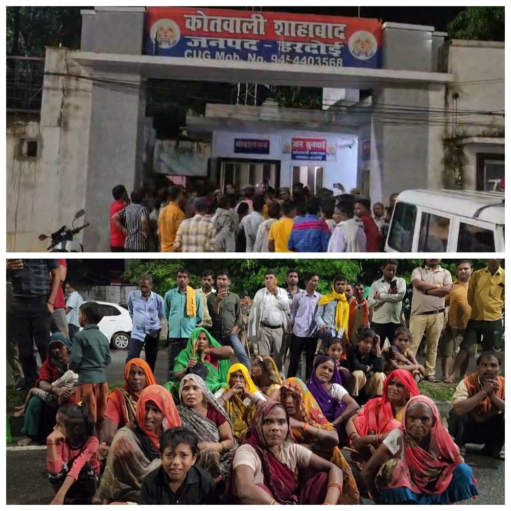 हरदोई में पुलिस हिरासत में युवक की मौत, थाने के बाहर हंगामा