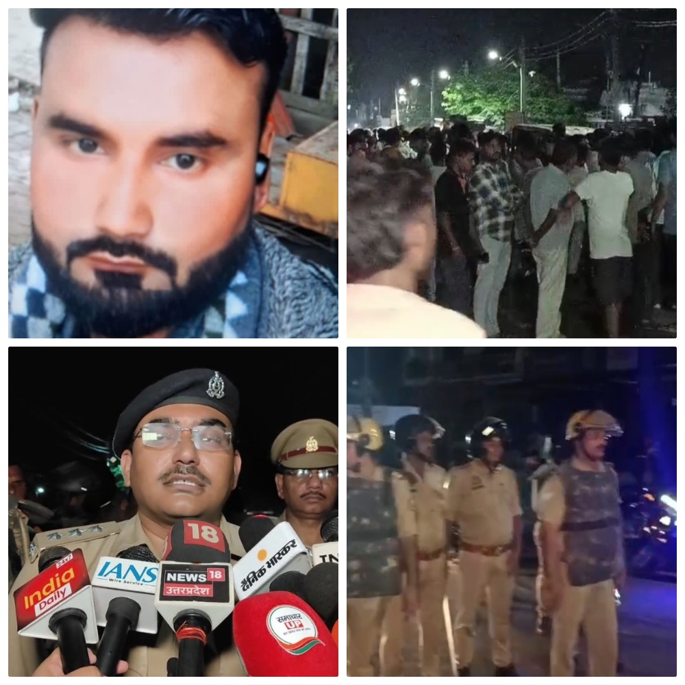 हरदोई में सरेशाम ऑटो चालक की हत्या, परिजनों ने किया राजमार्ग जाम