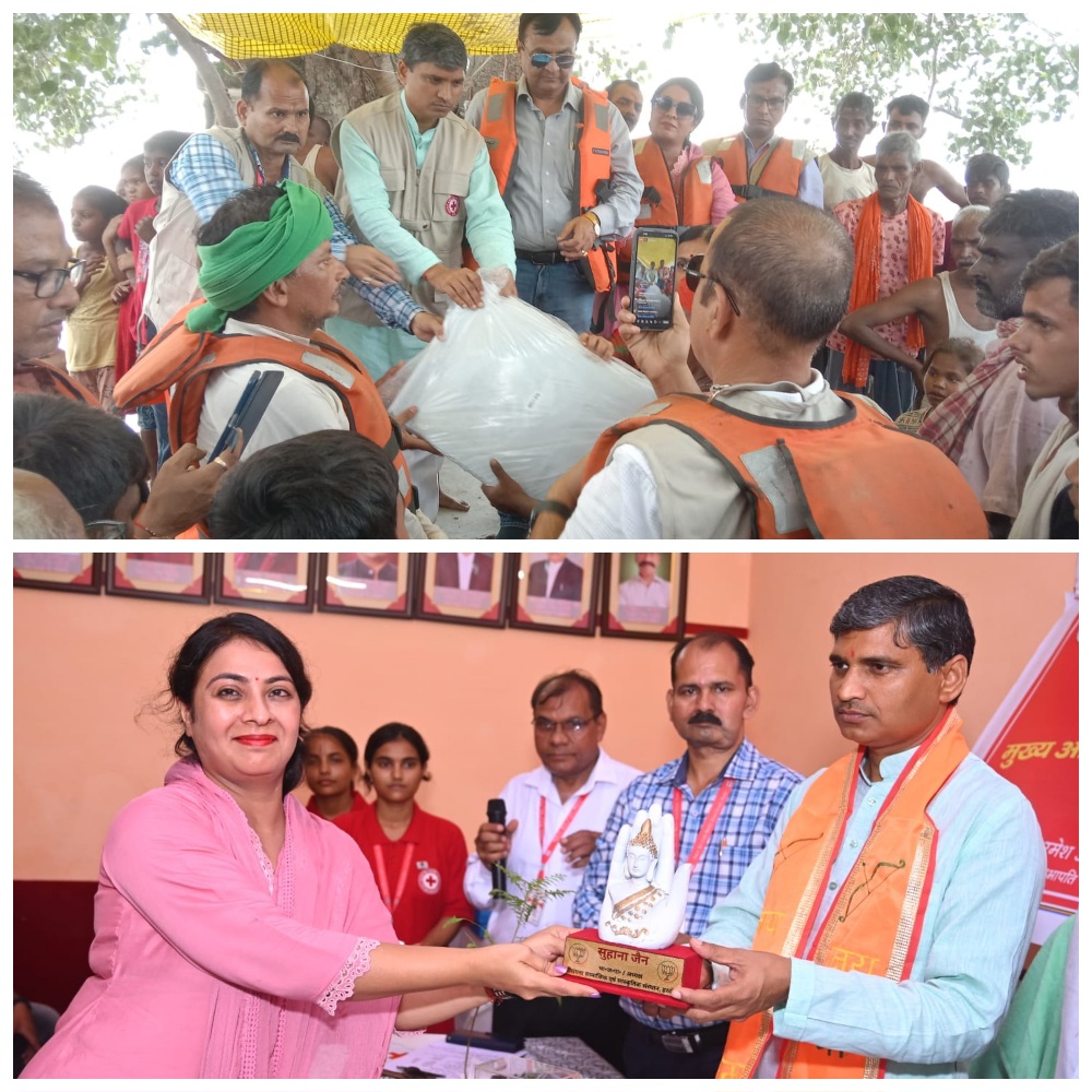 इंडियन रेडक्रॉस सोसाइटी के आपदा सामग्री भंडार कक्ष का लोकार्पण, बाढ़ पीड़ितों को मिली राहत सामग्री