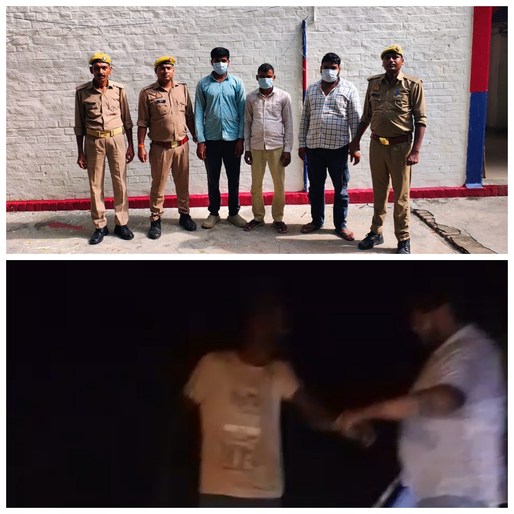 चोर समझकर युवकों को लाठी डंडे से पीटा,वीडियो हुआ वायरल,पुलिस ने 3 लोगों को किया गिरफ्तार