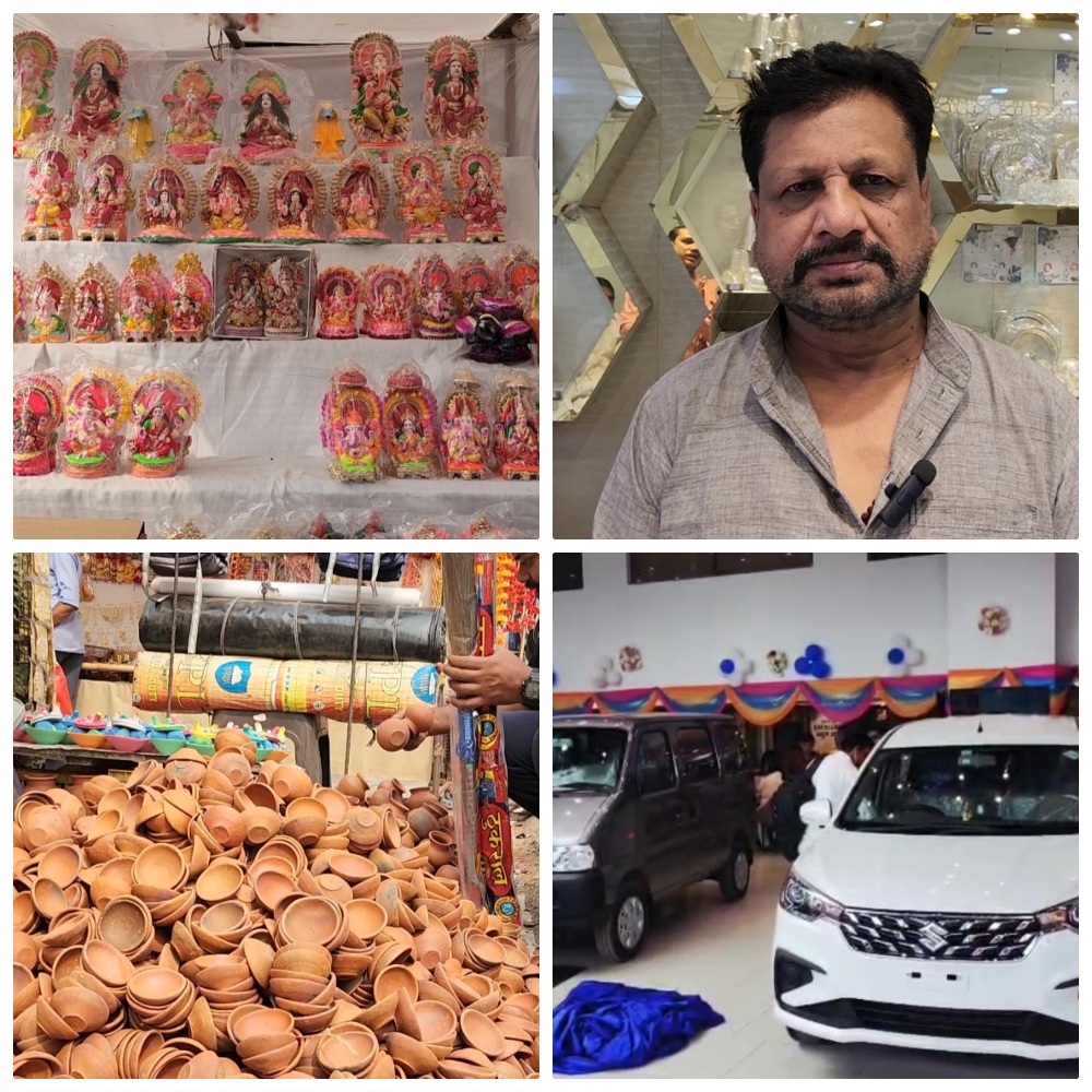 दीपावली और धनतेरस पर बाजारों में दिखी रौनक, खरीदारों की भीड़ के बीच गाड़ियों की बिक्री में आई उछाल, महंगाई का भी पड़ा असर