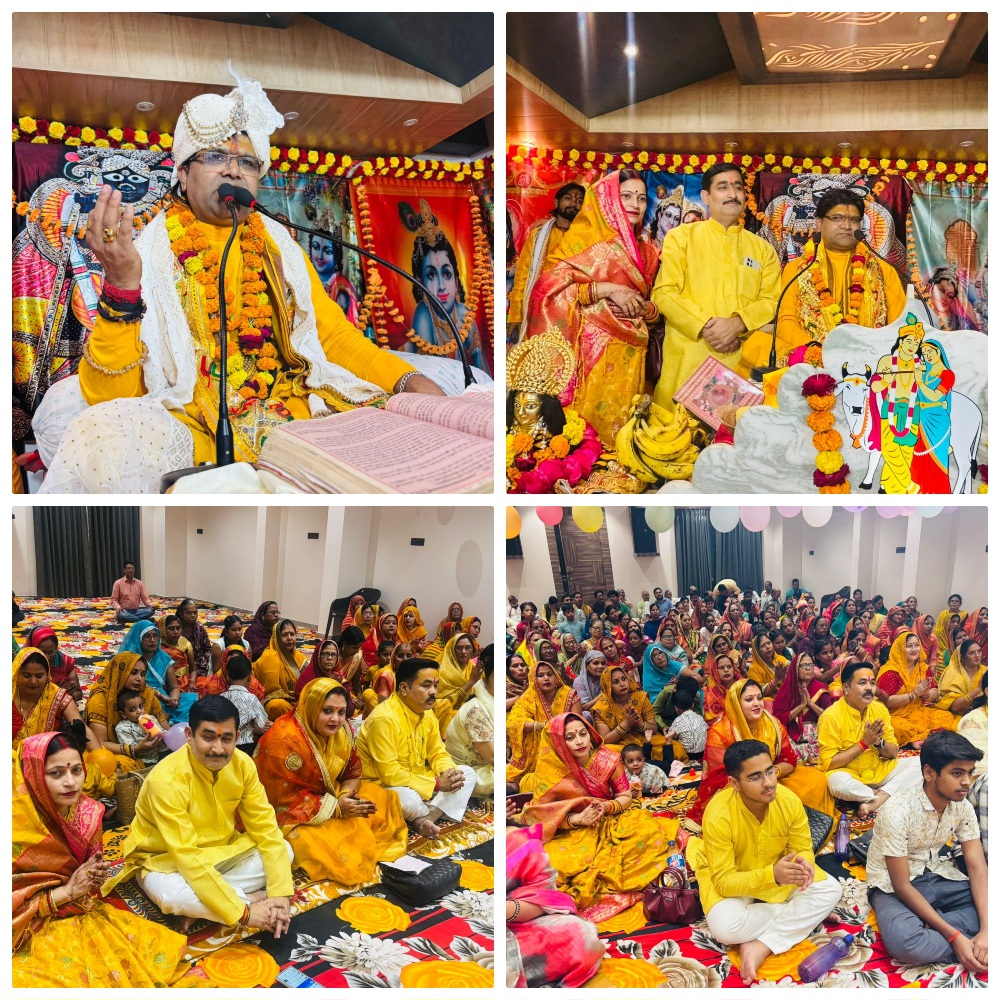 भागवत कथा सुनना और भगवान को अपने मन में बसाने से व्यक्ति के जीवन में आता है परिवर्तन -डॉ. सत्येंद्र स्वरूप शास्त्री