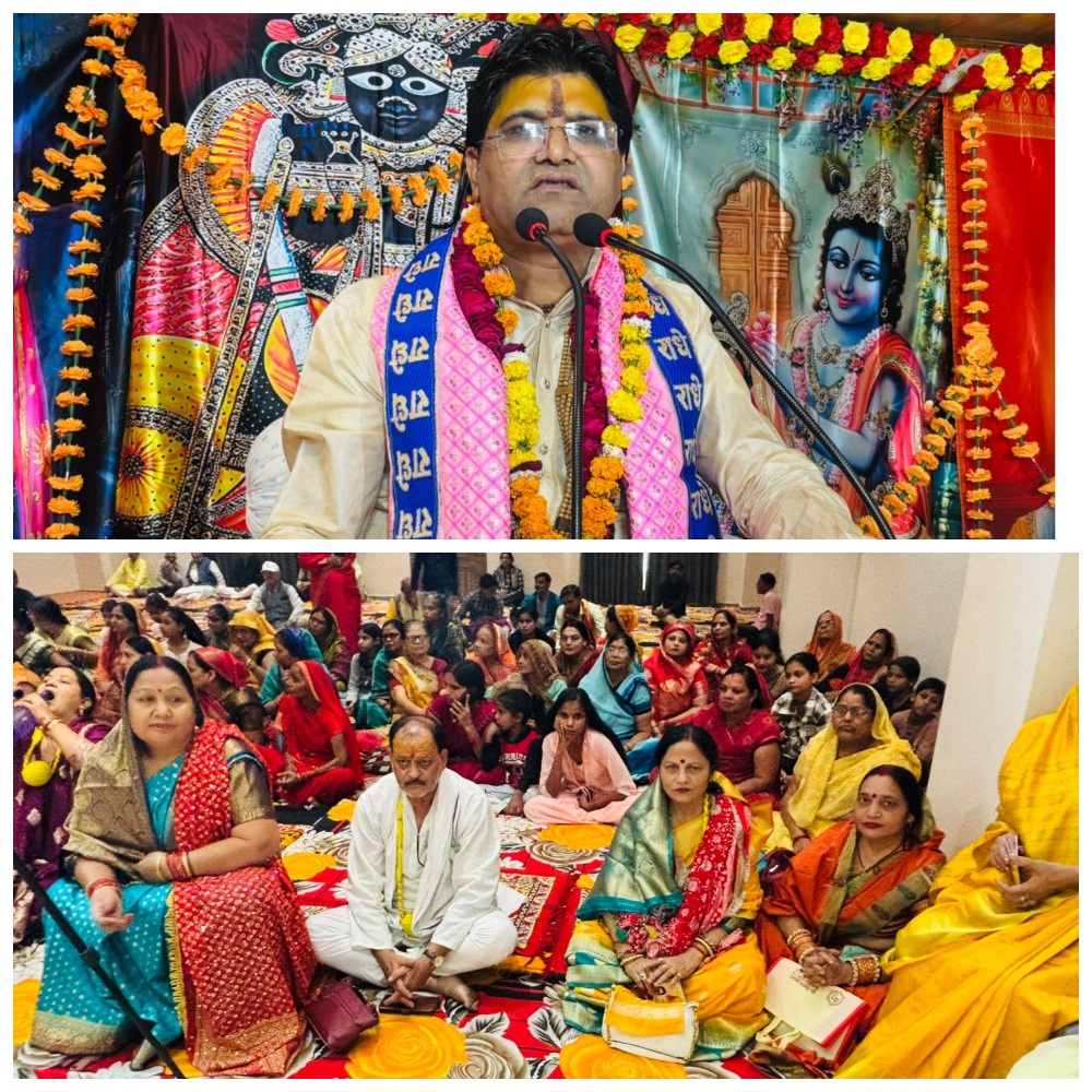 संसार का कोप कुछ भी नहीं कर सकता जब तक भक्त पर है कृष्ण की कृपा -डॉ. सत्येंद्र स्वरूप शास्त्री