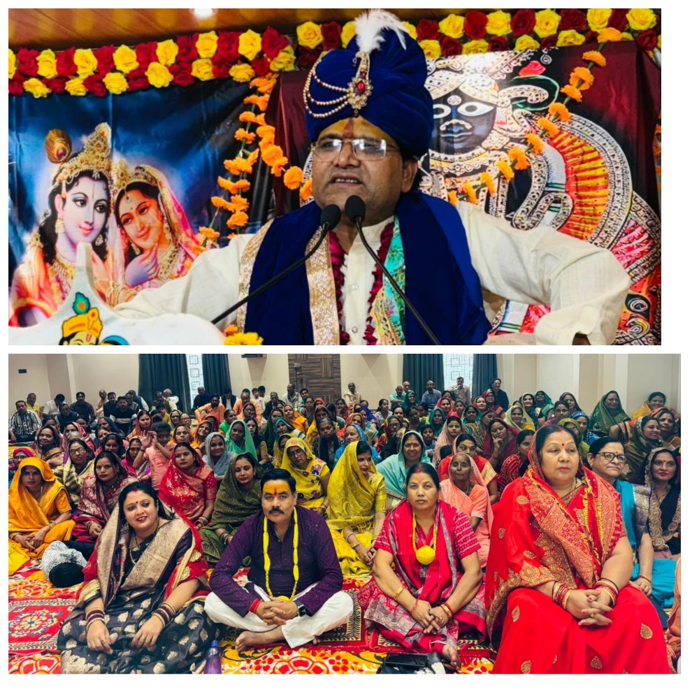 कंस के अत्याचार से जब पृथ्वी त्राहि त्राहि करने लगी तब भगवान कृष्ण हुए अवतरित -डॉ. सत्येंद्र स्वरूप शास्त्री 