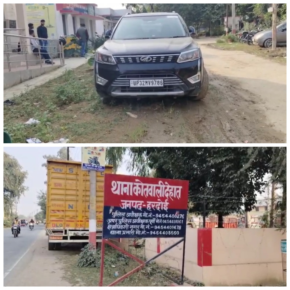 SUV से दसवीं की छात्रा को ले उड़े 4 युवक,पुलिस ने कार व चालक को पकड़ा,पिता बोले लव जिहाद का मामला 