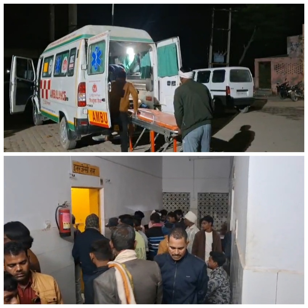 हरदोई में बारातियों से भरी बस टावर से टकराई,16 लोग घायल, चार की हालत गंभीर; मेडिकल कॉलेज रेफर, सवायजपुर कोतवाली क्षेत्र के कटरा-बिल्हौर मार्ग पर स्थित बरसोहिया गांव के पास हुई