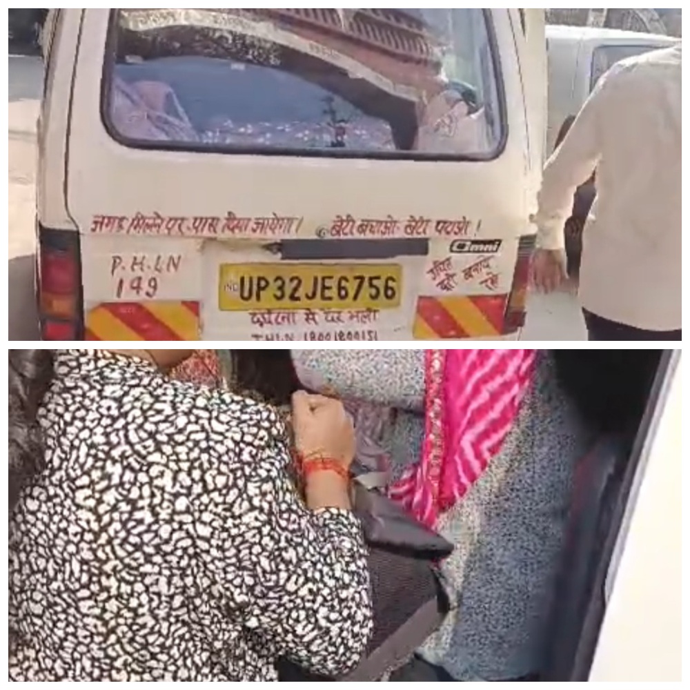 हरदोई में यातायात माह की पोल खुली: कागजों में सख्ती, जमीन पर नियमों की खुली उड़ान — ओवरलोड वैन का वीडियो वायरल