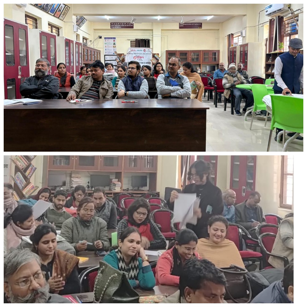 केंद्रीय विद्यालय हरदोई में हैप्पीनेस सेशन का आयोजन, टीचर्स को मिला तनाव प्रबंधन का संदेश, समाधान अभियान व इंडिया पेस्टिसाइड्स लिमिटेड की संयुक्त पहल