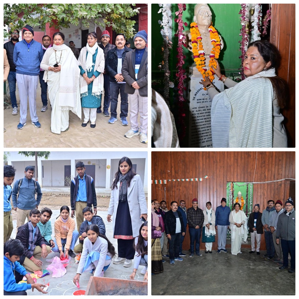 आरआर इंटर कॉलेज हरदोई के वार्षिकोत्सव का भव्य शुभारंभ, विज्ञान प्रदर्शनी व खेलकूद में छात्रों ने दिखाया दम, विजेता प्रतिभागियों को किया गया पुरस्कृत