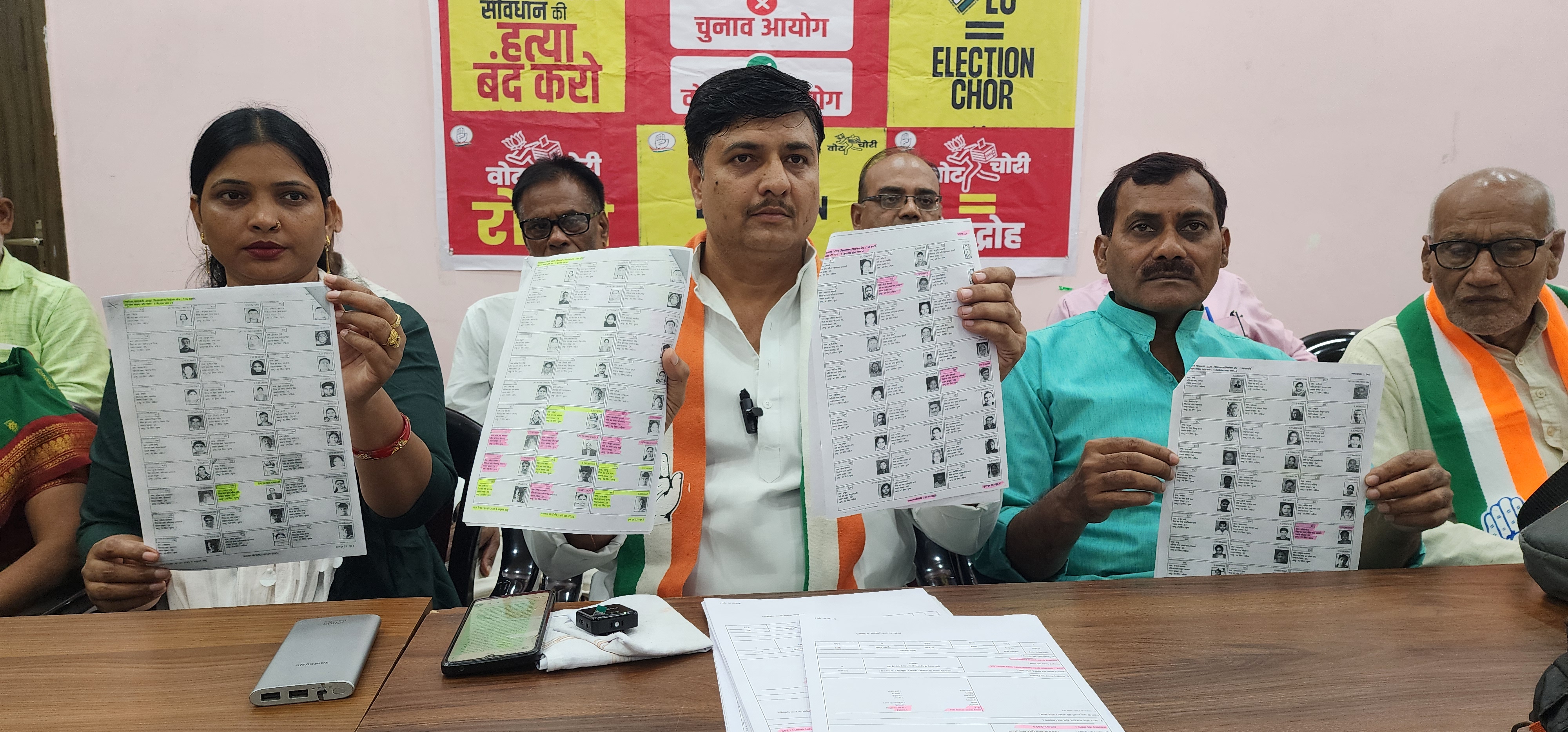 भाजपा नेता के दो जगह वोट दर्ज, कांग्रेस ने निर्वाचन आयोग पर लगाया लापरवाही का आरोप