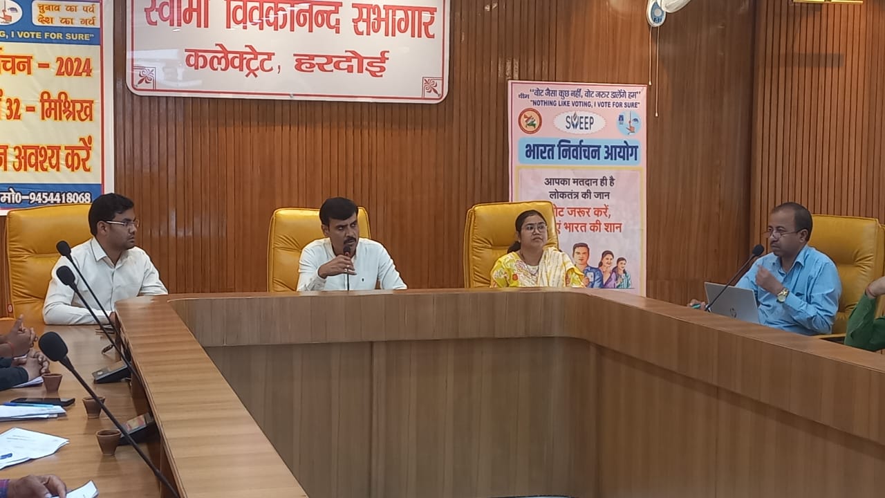 ब्लाक प्रमुख के पुत्र के फर्म को भुगतना पर 41 प्रधानो से जवाब तलब 