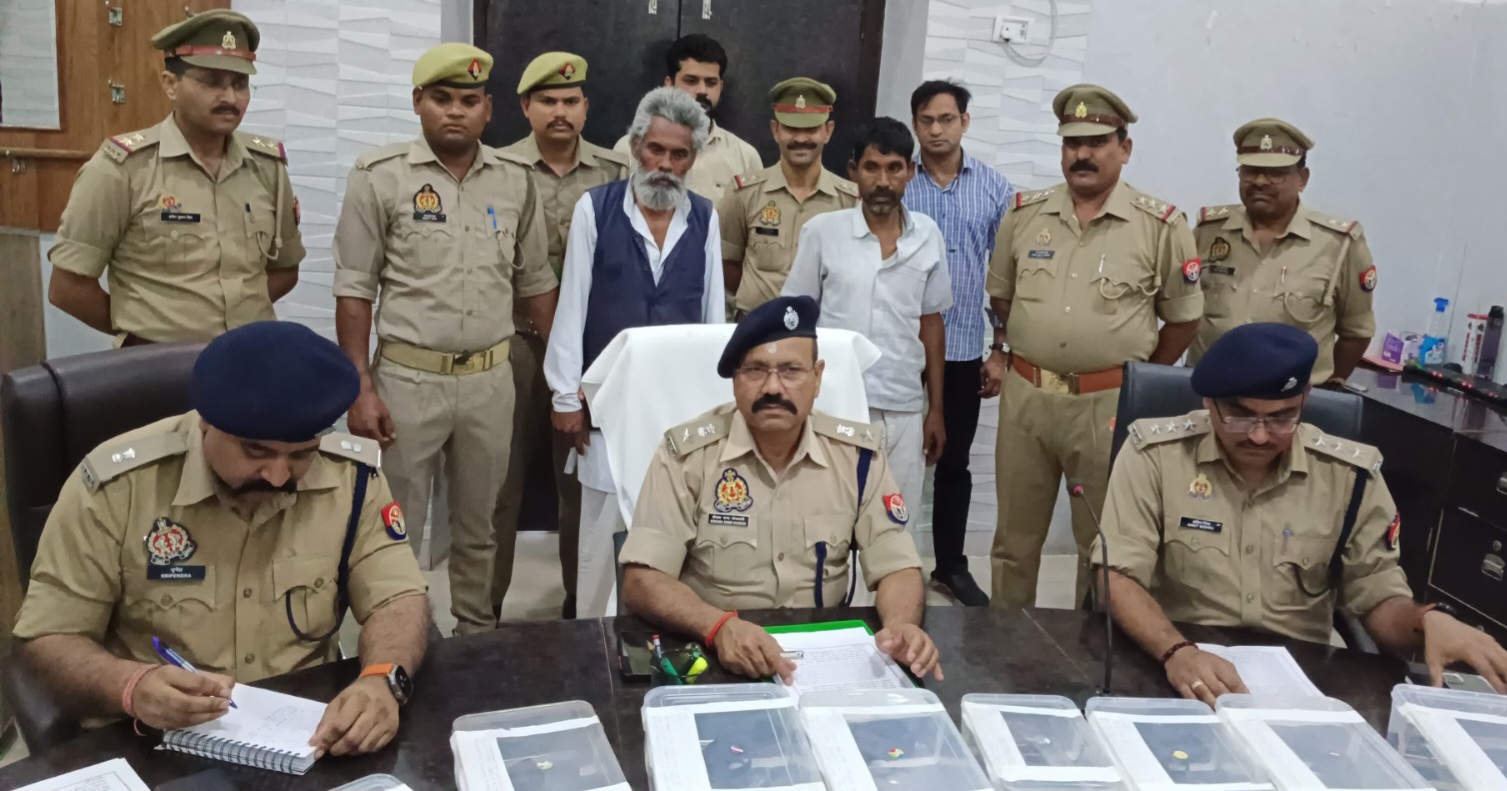 हरदोई पुलिस को मिली बड़ी कामयाबी