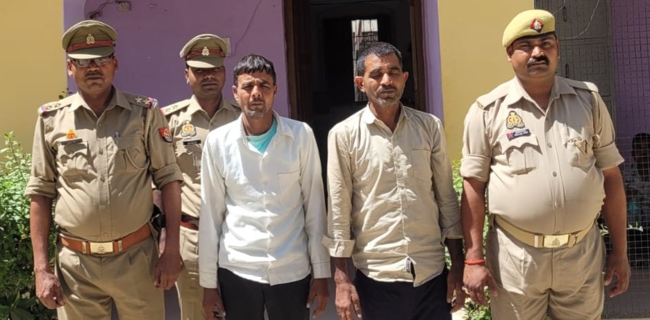 हरदोई पुलिस ने महिला के हत्यारों को किया गिरफतार