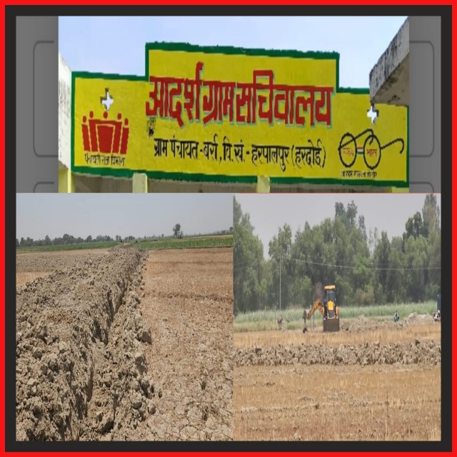 महिला किसान के खेत गाटा संख्या 585 से जबरन अवैध खनन कर, किसान के खेत में ही बना दी सड़क