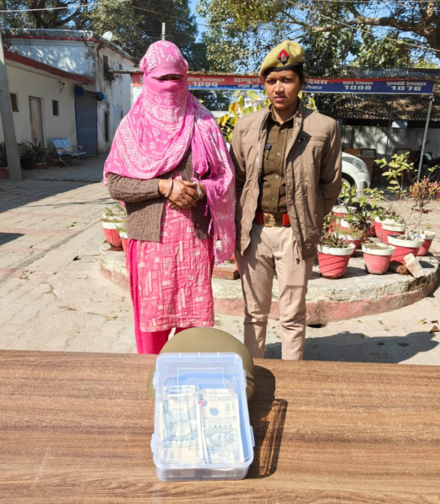 शातिर महिला चोर को पुलिस ने चोरी के 1 लाख रुपए सहित किया गिरफ्तार