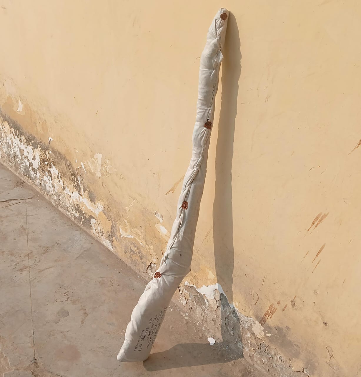 ब्रेकिंग हरदोई    झाड़ियों में मिली अवैध देशी राइफल