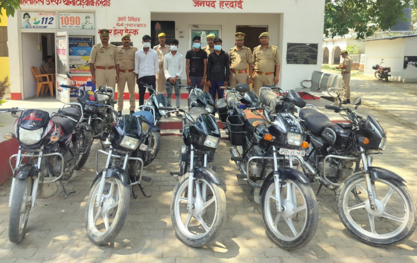  टड़ियावां पुलिस ने बाइक चोर गिरोह का किया पर्दाफाश, चार गिरफ्तार, दस बाइक बरामद