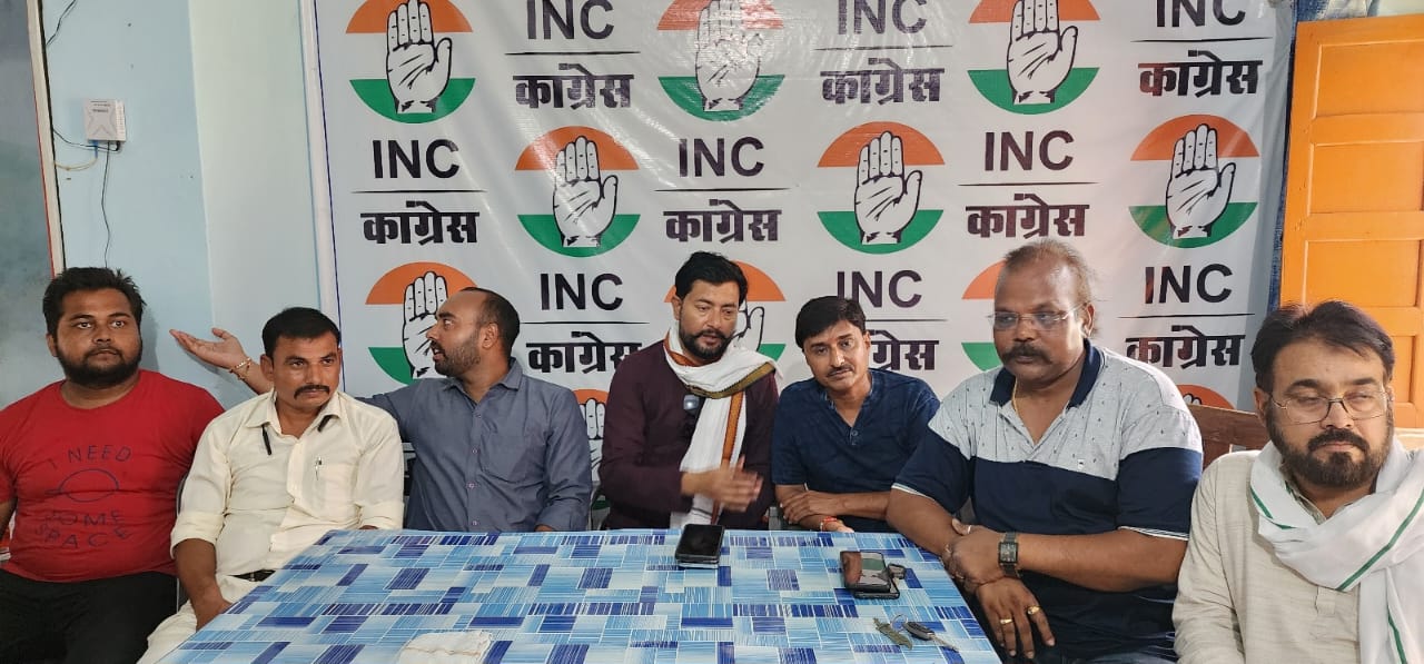 किसान हित में कांग्रेस करेगी प्रदर्शन, सिनेमा चौराहा पर चक्का जाम कर जताएगी विरोध