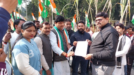 हरदोई में कांग्रेस का हल्ला बोल, गन्ना विभाग-मिल प्रबंधन पर फर्जी सट्टा घोटाले का आरोप, मुख्यमंत्री को संबोधित ज्ञापन सिटी मजिस्ट्रेट को सौंपा