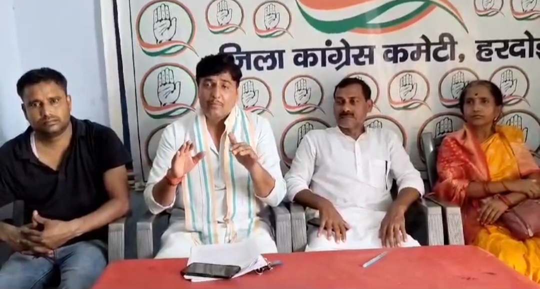 कांग्रेस जिलाध्यक्ष का आरोप, जिला पंचायत में हुआ 60 करोड़ से अधिक का भ्रष्टाचार