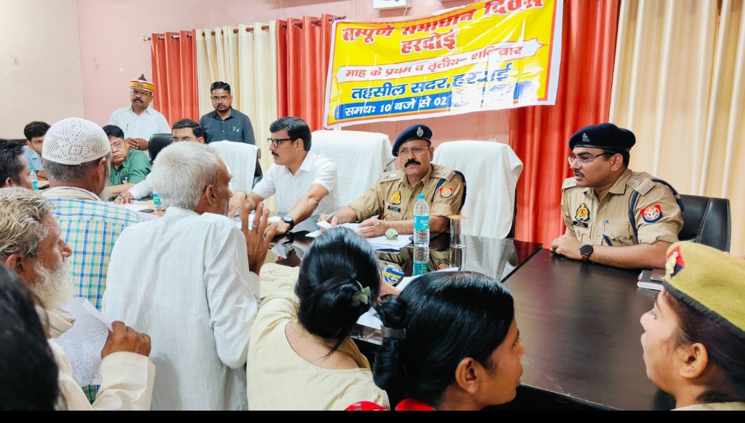 तहसील सदर में आयोजित हुआ सम्पूर्ण समाधान दिवस