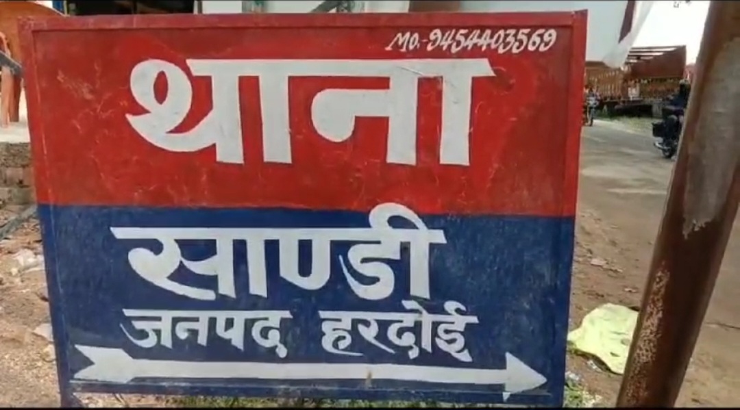 पहले बनाये संबंध जब नाबालिग किशोरी हुई गर्भवती तब करा दिया गर्भपात, हुई मौत तो बिना पुलिस सूचना के शव को दफ़नाया