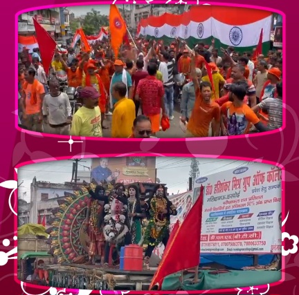 नवीन गल्ला मंडी से व्यापारियों ने निकाली भव्य कावड़ यात्रा, देश भक्ति की दिखी झलक, झांकियों ने मनमोहा