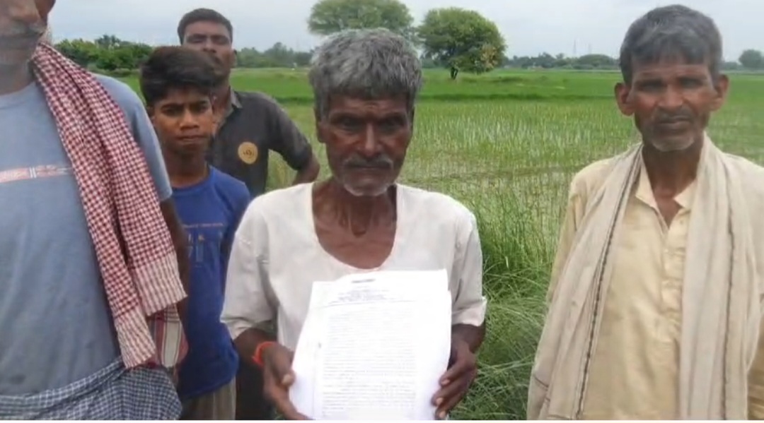 हरदोई में अपात्रों को बांट दी 150 बीघा सरकारी जमीन तरसते रहे पात्र