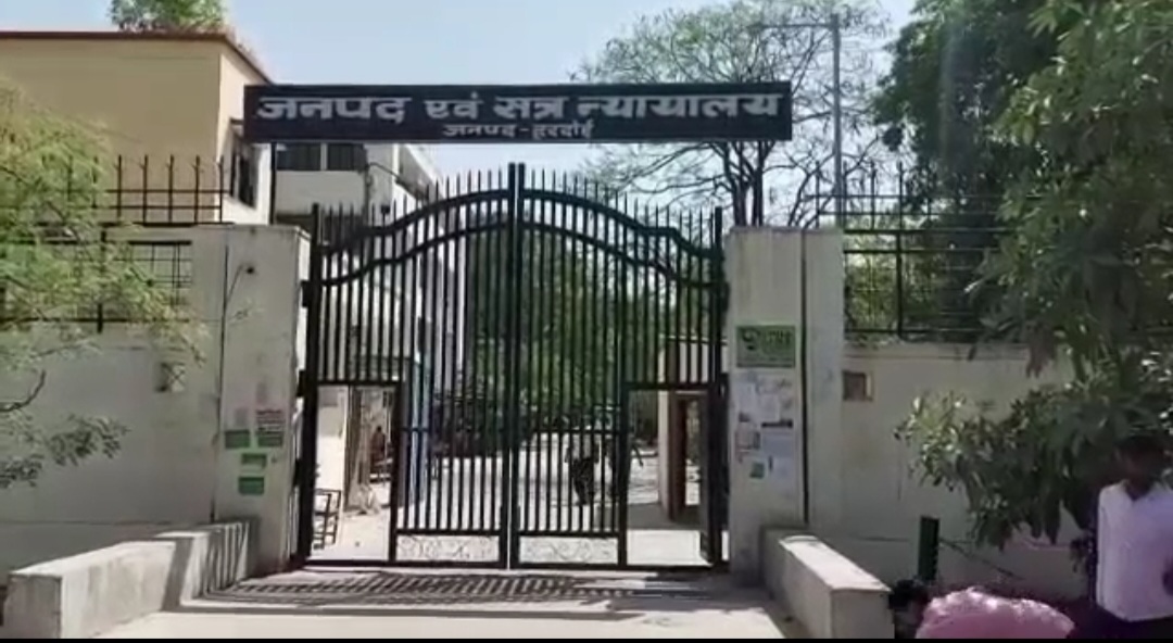 गैर इरादतन हत्या में आजीवन कारावास