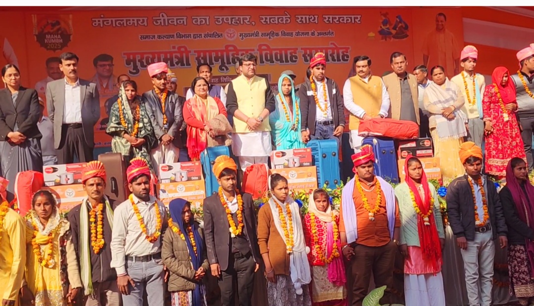 हरदोई में मुख्यमंत्री सामूहिक विवाह का कार्यक्रम संपन्न,कुल 947 जोड़ों का हुआ विवाह, 920 जोड़े हिंदू रीति रिवाज से तो 27 जोड़ो का मुस्लिम रीति रिवाज से हुआ निकाह 